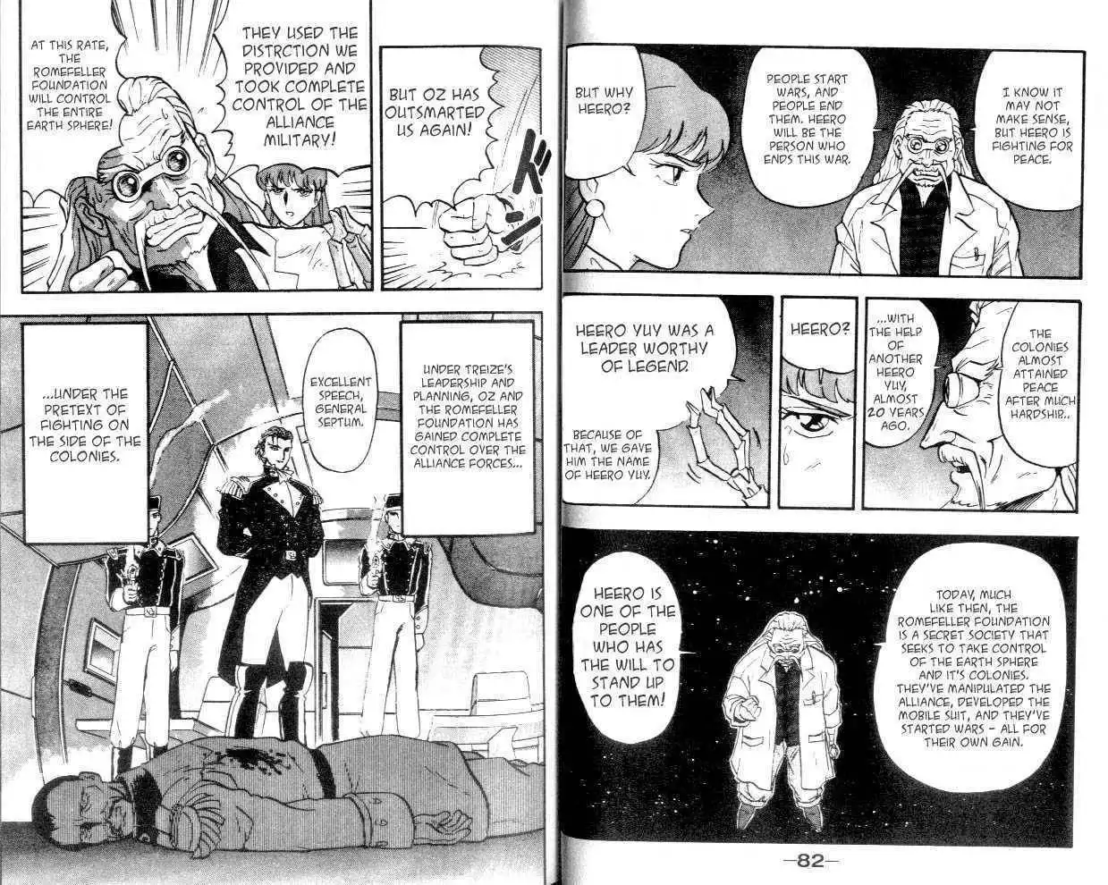 Shin Kidou Senki Gundam W Chapter 2 18